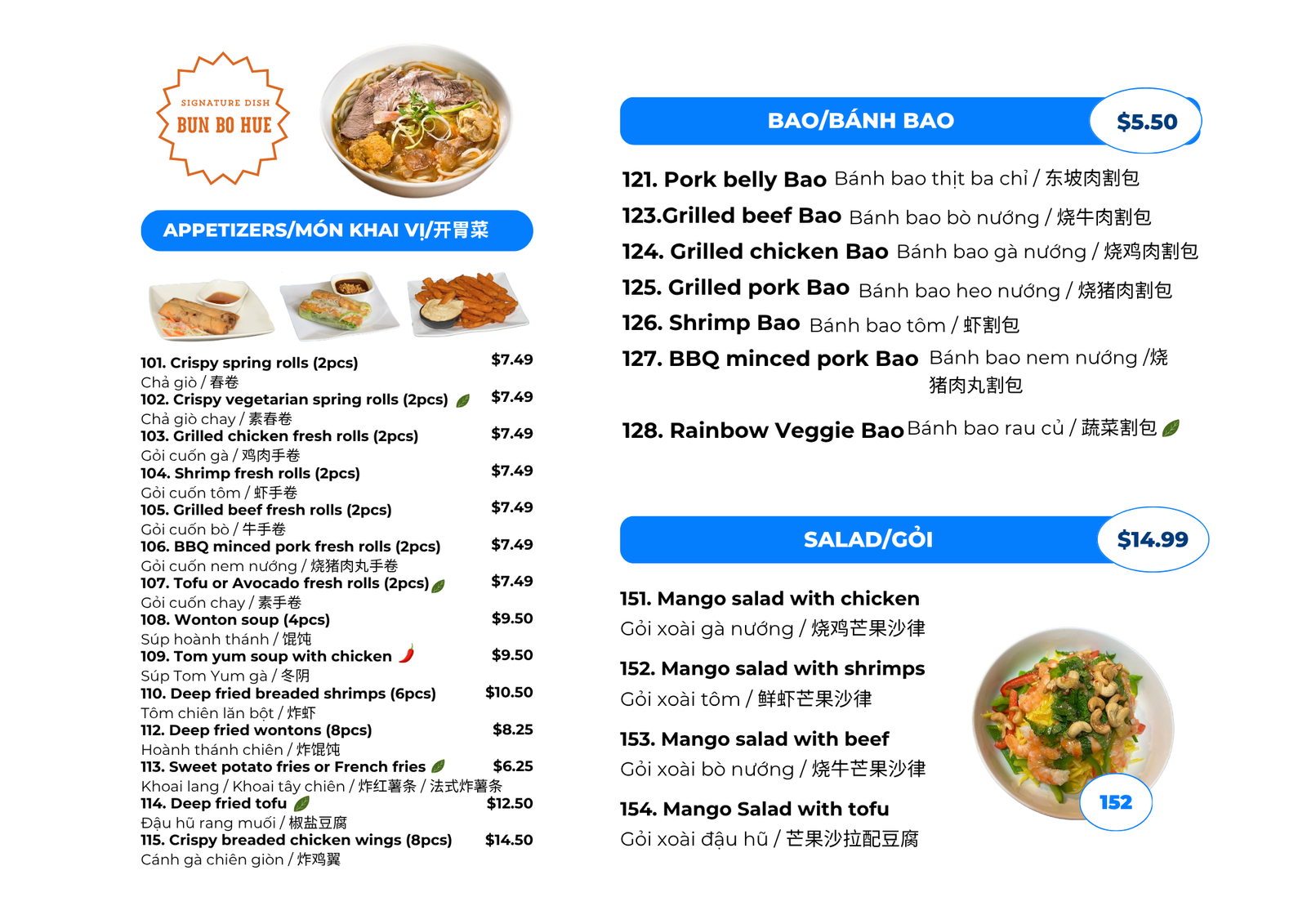 Appetizers menu