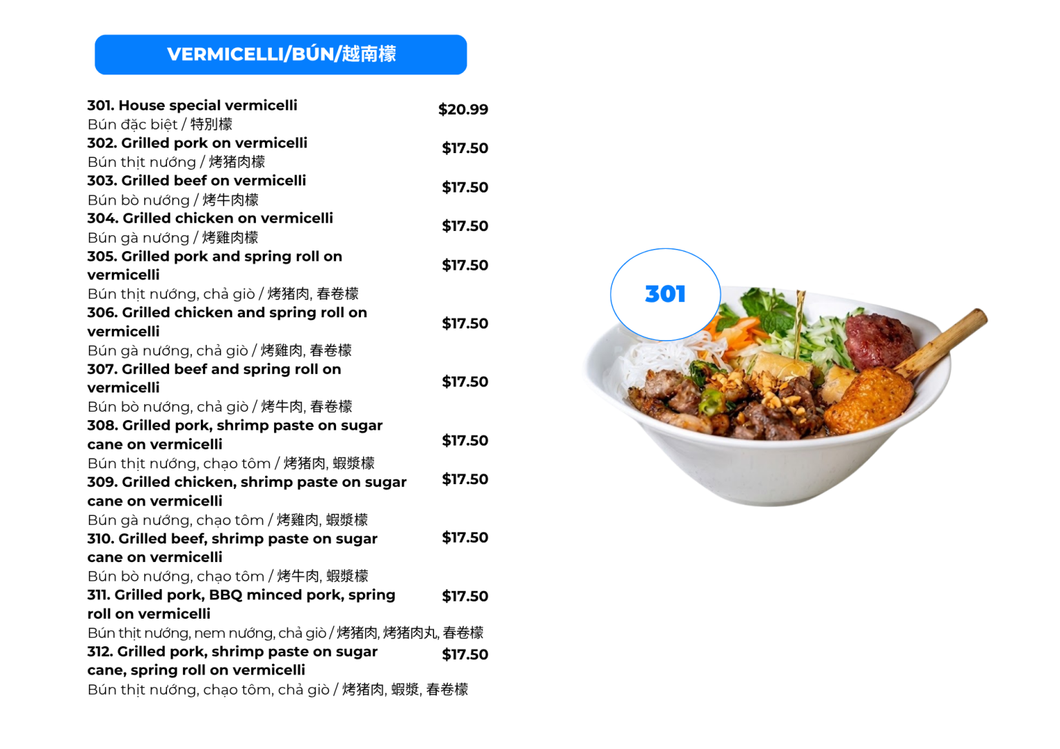 Vermicelli menu
