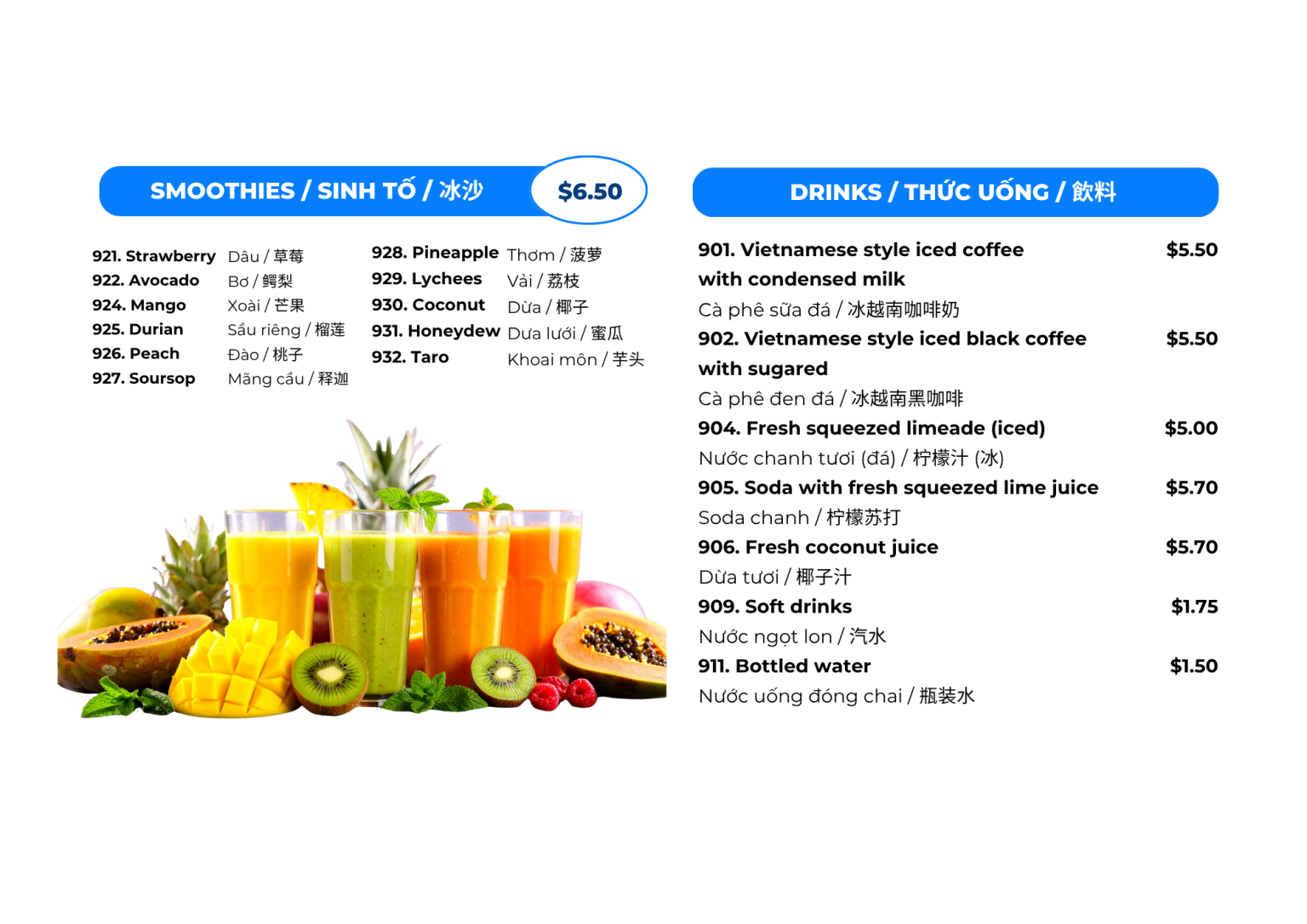 Drinks menu